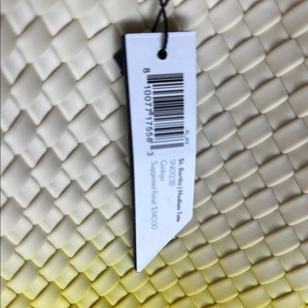 Naghedi St. Barth Medium Cream and Yellow Woven Tote with Pouch & Dust Bag NWT - Picture 4 of 6